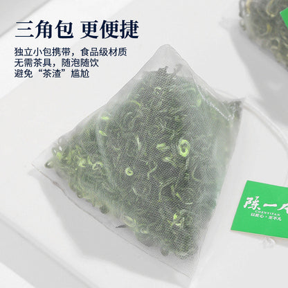90g Green Tea Biluochun 2026 High Mountain Tea Young Buds Cold Brew Bag Pack