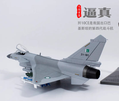 1:48 34CM PAKISTAN AIR FORCE J-10CE Fighter Jet Diecast Military Aircraft Model
