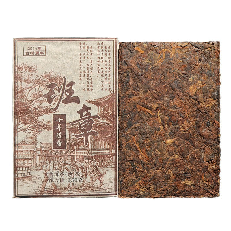 250g Ripe Pu'er Tea Brick Yunnan Menghai 2014 Raw Material Ancient Tree