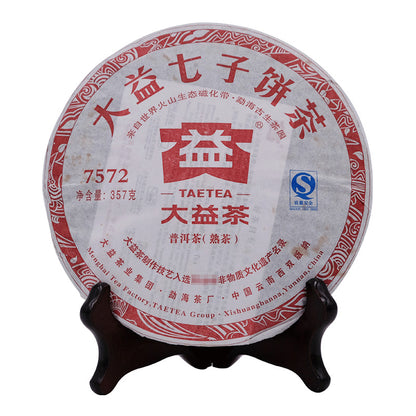 Shu Pu Er 2011 Yr TAETEA 7572 Ripe Puer Tea 357g Dayi Puerh Tea Cake