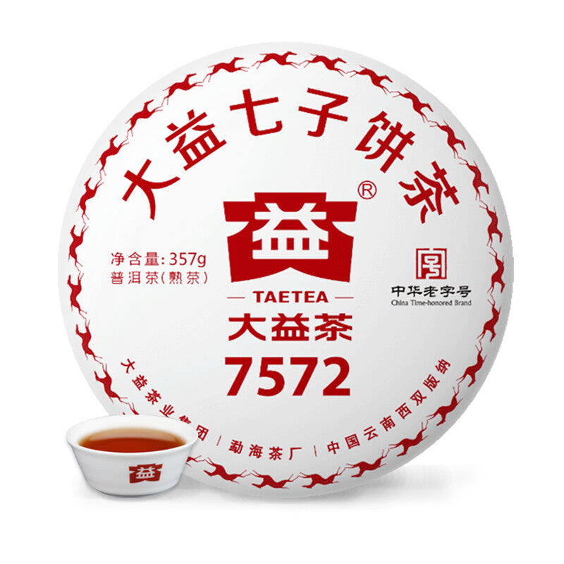 Dayi Taetea 7572 Yunnan Menghai Pu'er Pu-erh Tea Cake 2018 357g Ripe Puer Shu