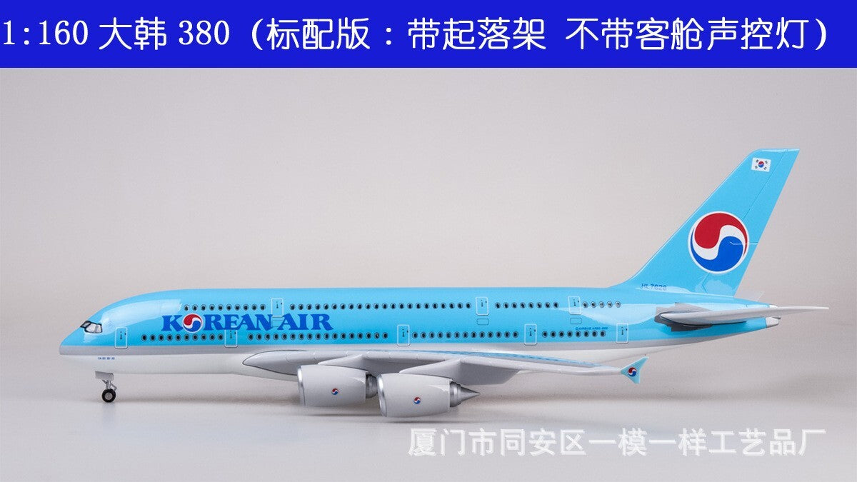 45CM 1:160 Korean Air Model Airlines Airbus A380 Resin Airplane Lamp Sound Model
