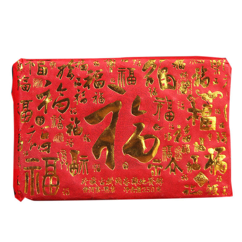 250g Menghai Ripe Puerh Tea Brick Ancient Tree Pu-erh Cooked Tea Aged Pu'er Tea