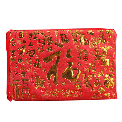 250g Menghai Ripe Puerh Tea Brick Ancient Tree Pu-erh Cooked Tea Aged Pu'er Tea