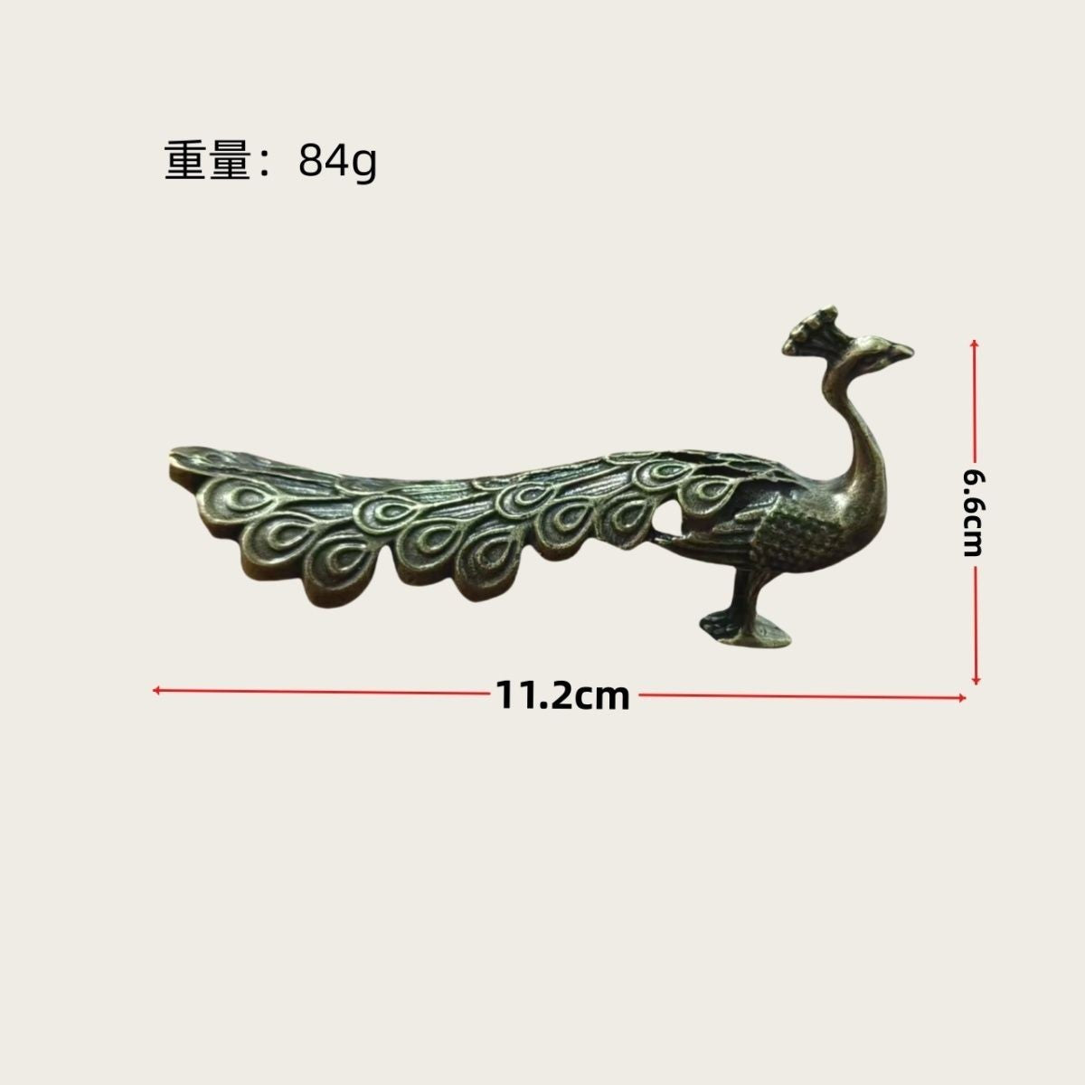 Brass Peacock Ornament Chinese Style Wealth Symbol Paperweight Home Study Decor