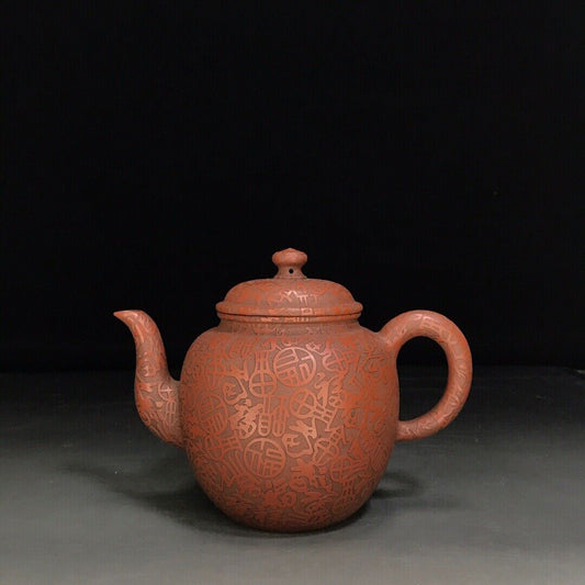 vintage chinese yixing purple clay teapot zisha ceremony fashion gift teaware