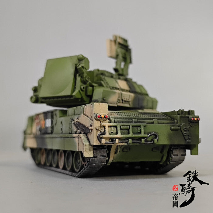 1/72 1/72 Chinese HQ17 tracked missile vehicle model
