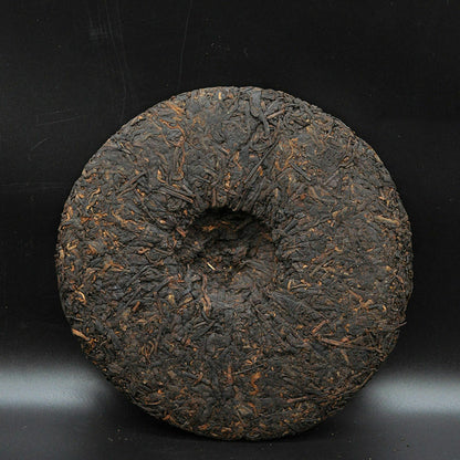 2015 Yunnan XING YI Pu-erh Ripe Tea 357g 60th Anniversary of China Puer Yuping