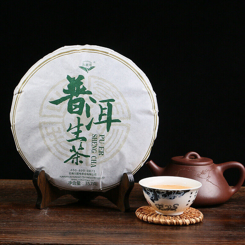 Yunnan Qizi Cake Tea Pu'er Tea Early Spring Tea 357g