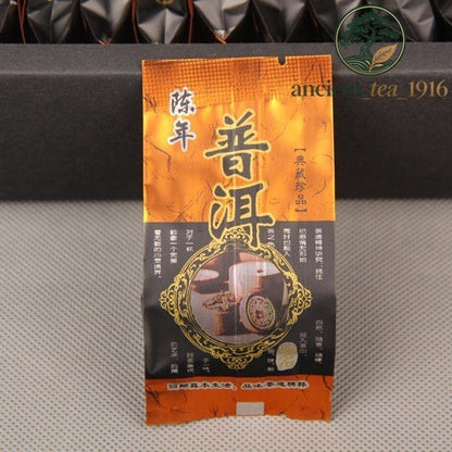 125g with Gift Box Aged Pu Erh Tea Yunnan Ancient Tree Pu-erh Loose Tea Ripe Tea