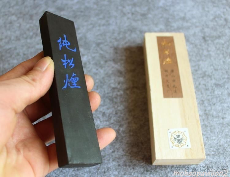 Chinese Famous Fineness Pine Soot Ink Stick Original 2liang（62G）