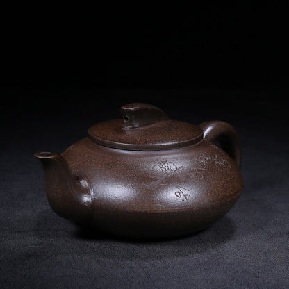 Chinese Yixing Zisha Clay Handmade Exquisite Teapot（一帆风顺 盖款：范正根）