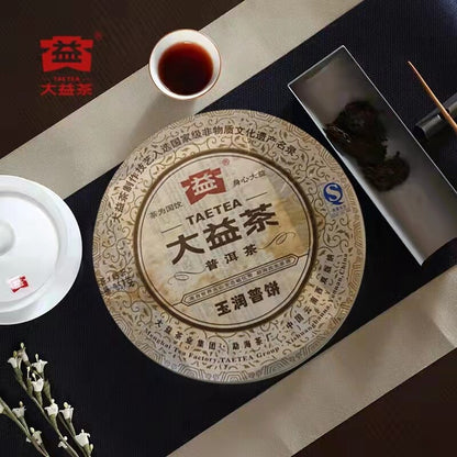 YU RUN Jade Luster * 2011 Yunnan Menghai Dayi Ripe Pu Er Puer Tea Cake 357g 101