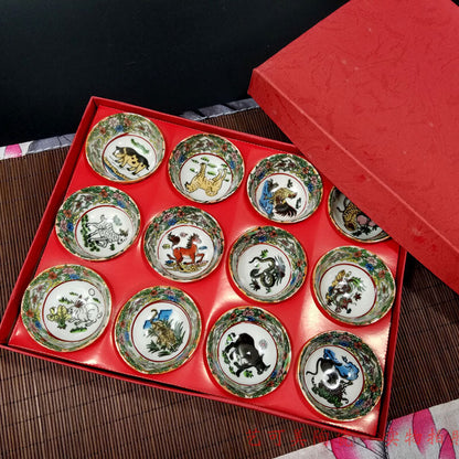 12pcs/set 5cm China Jingdezhen Antique Porcelain Zodiac Animal Pattern Teacup