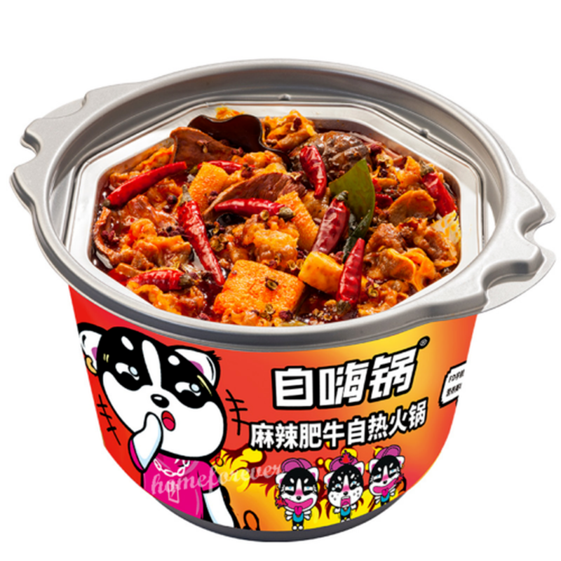 Food Specialty ZIHAIGUO Instant Spicy Hot Pot 170g