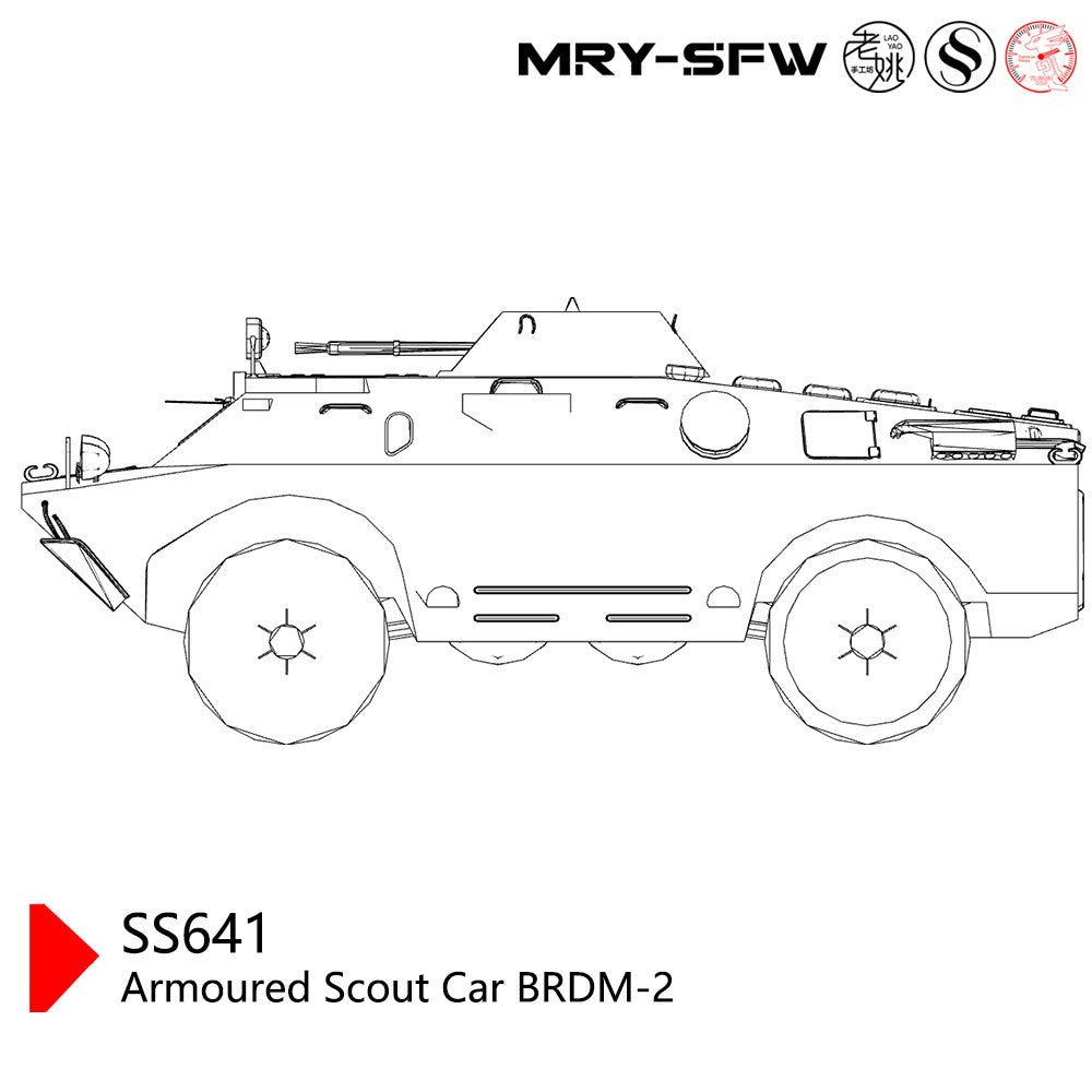SSMODEL SS87641 1/87 Military Model Kit USSR Armoured Scout Car BRDM-2