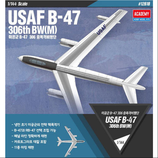 Academy 12618 1/144 USAF B-47 "306th BW(M)" bomber (Plastic model)