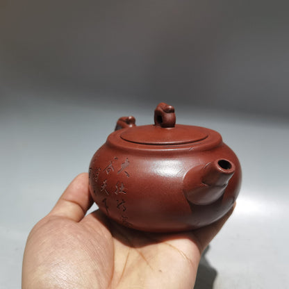 Chinese Yixing Zisha Clay Handmade Exquisite Teapot （龙壶 底款：顾景舟）