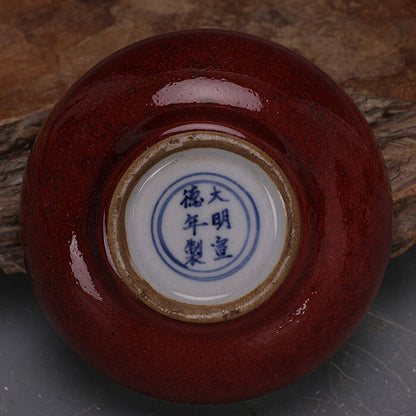 4.5 inch Chinese Ming Xuande Red Glaze Porcelain Teacup Bowl