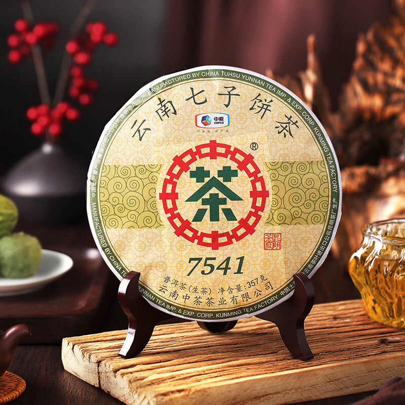 2019 Organic CNNP COFCO Zhong Cha 7541 Yunnan Puer Pu'er Puerh Raw Cake Tea 357g