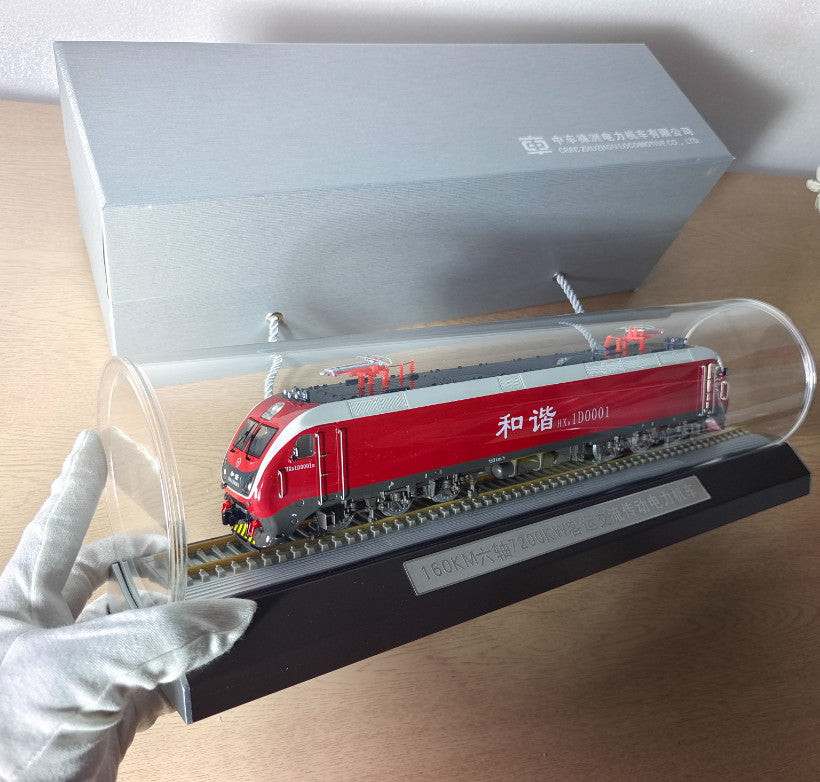 1:64 HXD1D0001 160KM Six-Axle 7200kW AC Drive Electric Locomotive Diecast Model