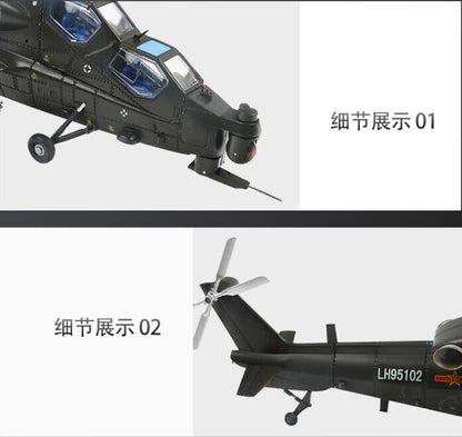 1:48 34CM PLA Z-10 Helicopter Airplane LH95102 Diecast Military Aircraft Model