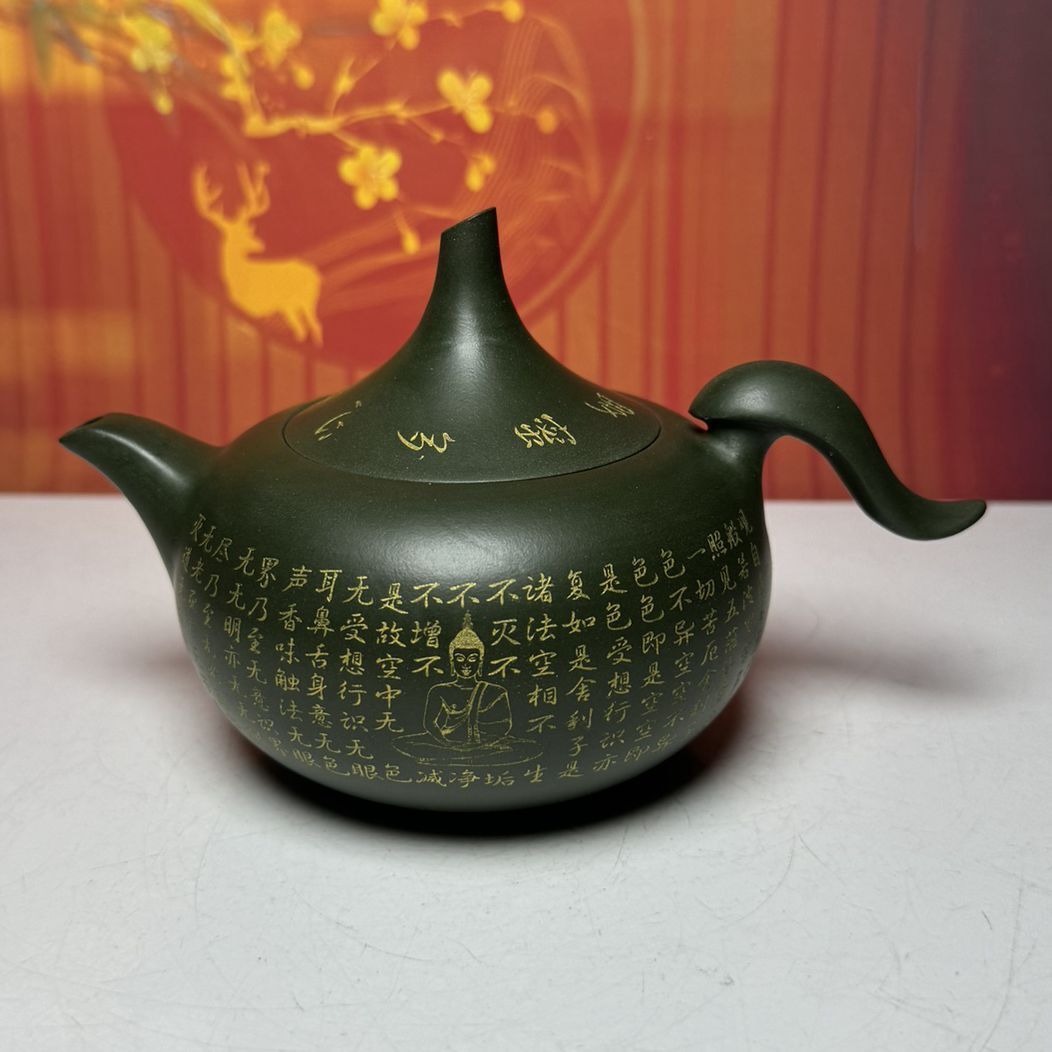 Vintage Chinese Yixing Purple Clay Teapot Zisha Ceremony Teaware Collection Rare