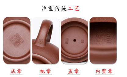 310cc Handmade Purple Sand Erqing Clay Tea Pot in Yixing, China, Shangxinqiao Tea Pot-
