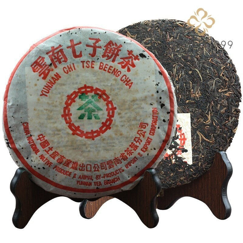 357g Authentic Yunnan 2003 Ancient Tree Mellow Aroma Pu'er Tea Raw Tea Cake