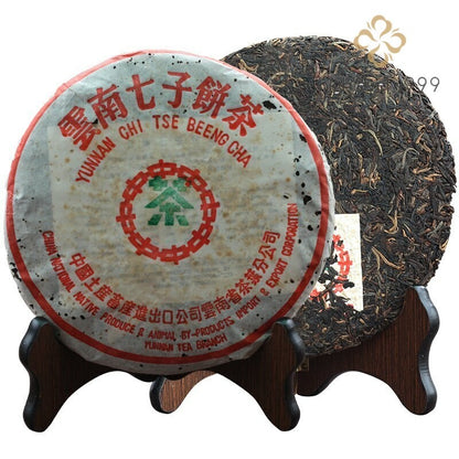 357g Authentic Yunnan 2003 Ancient Tree Mellow Aroma Pu'er Tea Raw Tea Cake