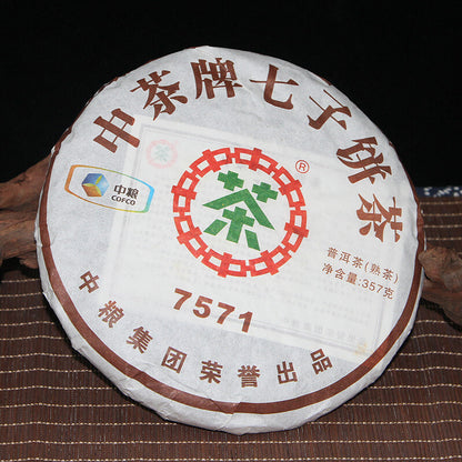 2011 CHINATEA Brand Classic 7571 Pu-erh Tea Cake 357g Ripe Yun Nan Puer Tea