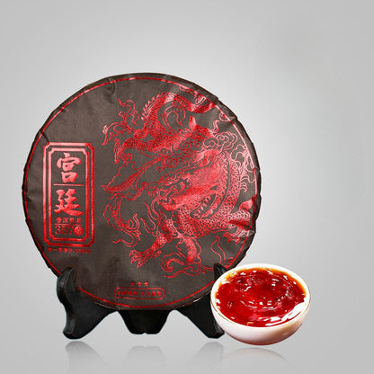 357g Palace Pu Erh Ripe Tea Yunnan Qizi Cake Tea Ancient Tree Tea