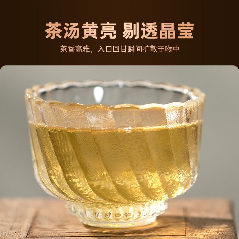 357g Pu Erh Tea, Strive Raw Tea Cake, 2026 Spring Tea, Aged for 3 Years