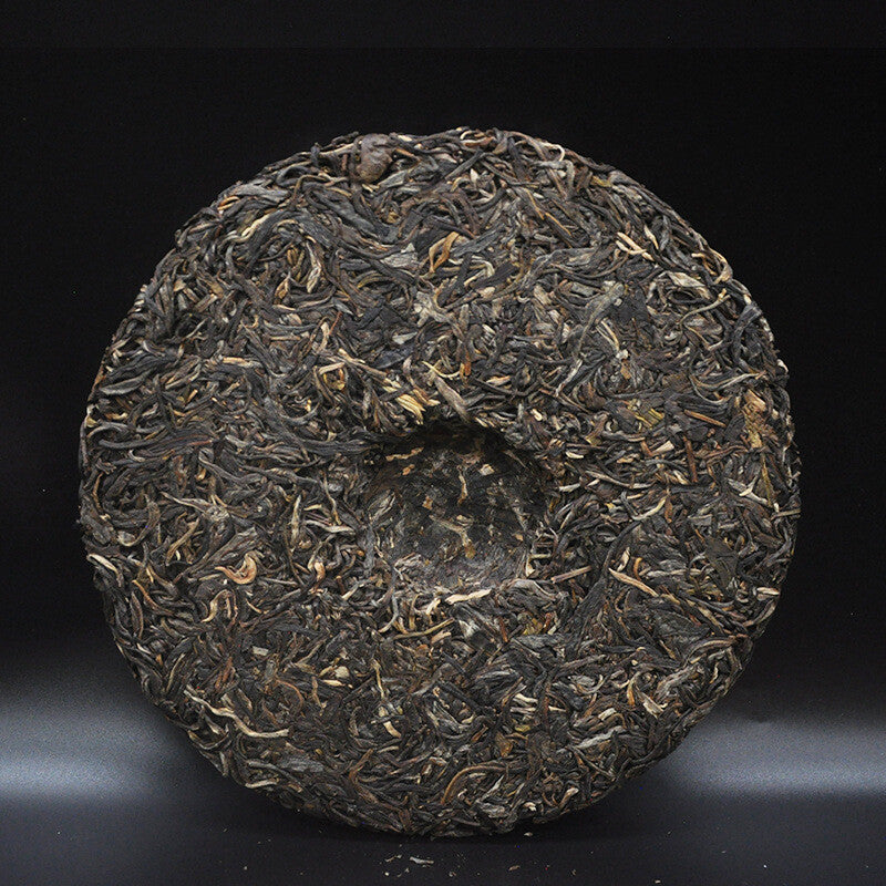 357g Yunnan Tea Pu'er Raw Tea Savage Ancient Tree Pu'er Tea Pu'er Tea Cake