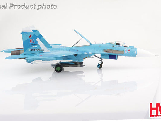 1:72 HM Su-27SM Flanker B Red 06/RF-92210, Air Force, 2013 Fighter Diecast Model