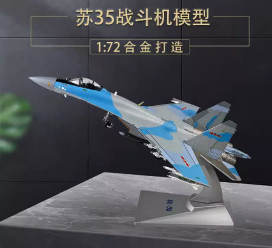 1:72 28CM SU-35 Fighter Aircraft Plane Aeroplane Diecast Military Airplane Model