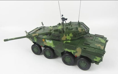 1:22 43CM Wheeled 105MM Self-propelled Antiaircraft Diecast Army Armor Model