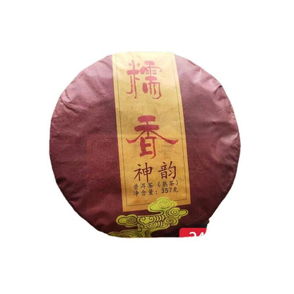 357g Yunnan Nuoxiang Tea Shen Yun Gu Shu Pu'er Tea Cake Tea