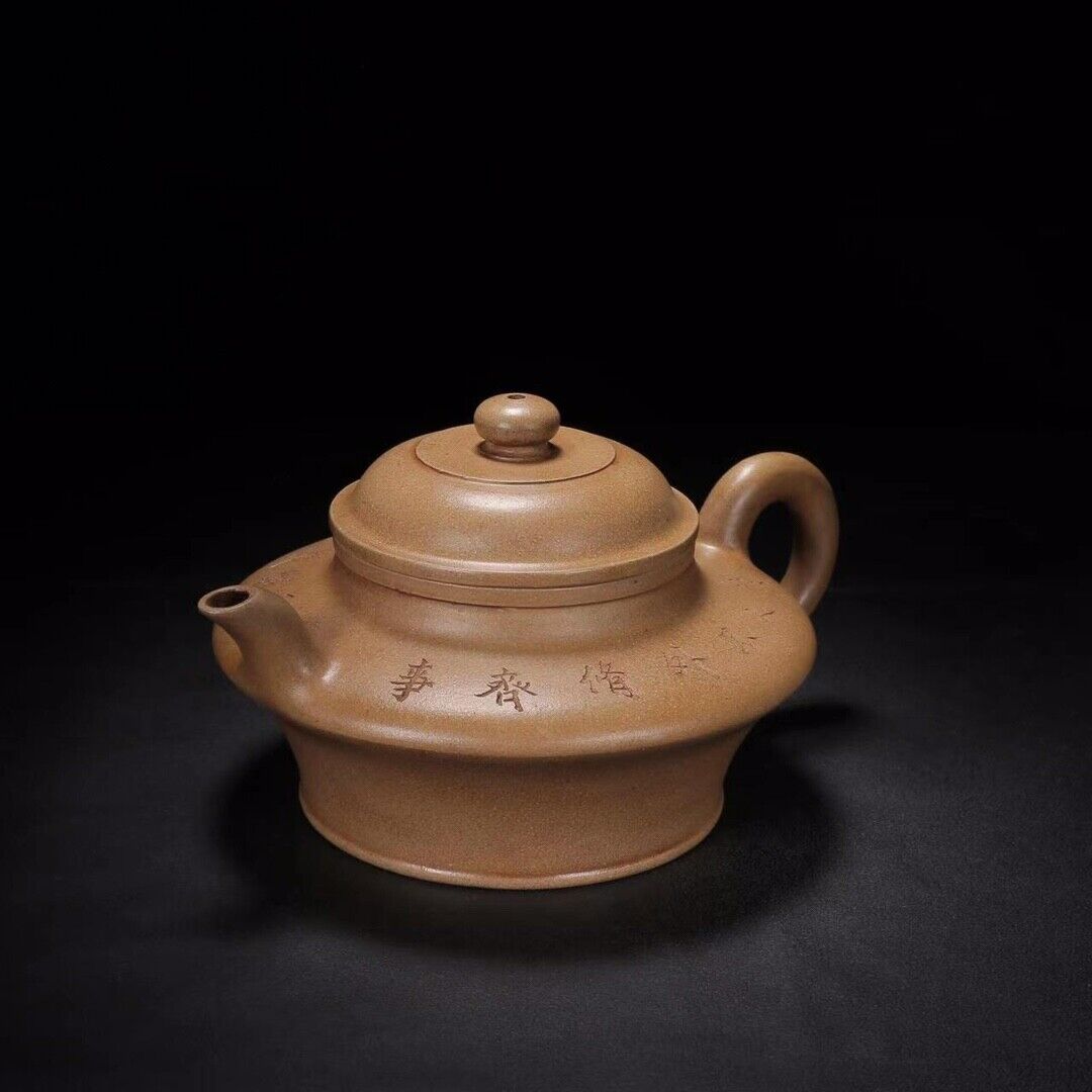 Chinese Yixing Zisha Clay Handmade Exquisite Teapot（水扁 底款：潘兆林）