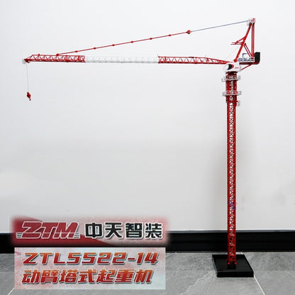 1:87 82CM ZTM ZTL5522-14 Crawler Crane Construct Equipment Machine Diecast Model