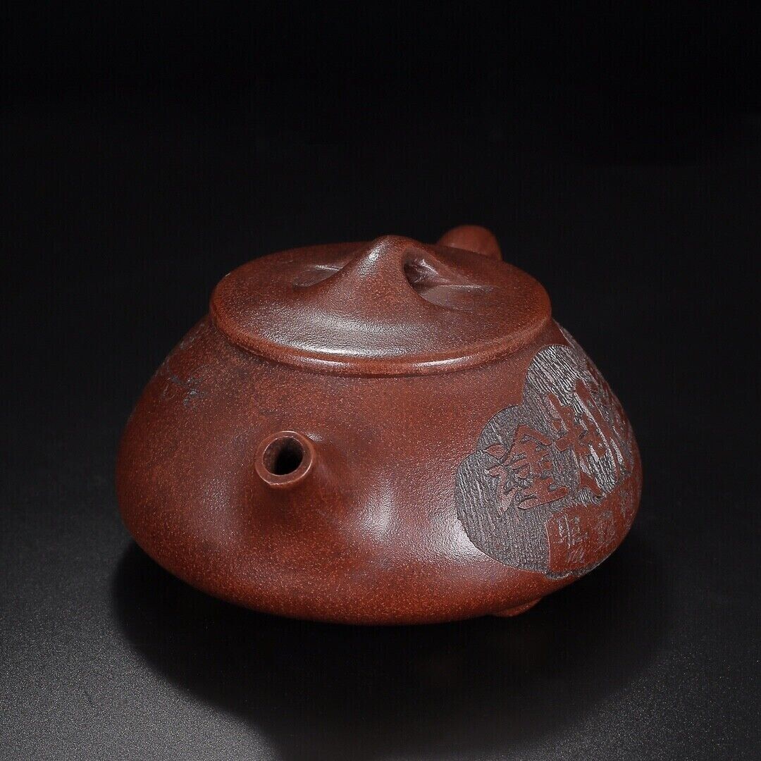 Chinese Yixing Zisha Clay Handmade Exquisite Teapo （石瓢：顾景舟）