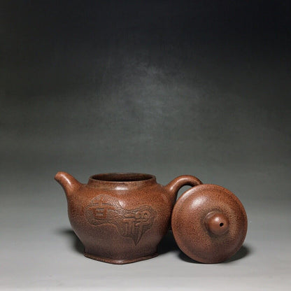 Chinese Yixing Zisha Clay Handmade Exquisite Teapot （六方掇只 底款：吴雲根）