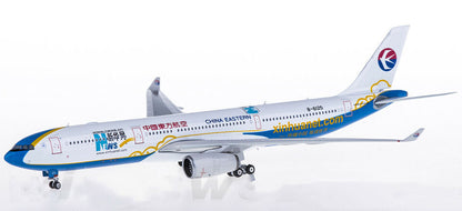 1:400 Phoenix CHINA EASTERN AIRBUS A330-300 Passenger Airplane Diecast Model