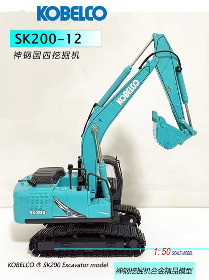 1:50 KOBELCO SK200-12 Excavator Machine Construction Equipment Diecast Model