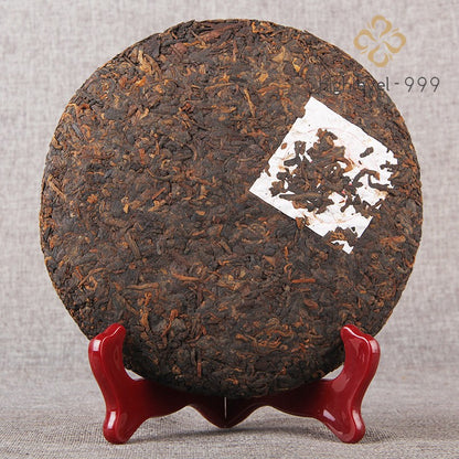 357g Ripe Pu'er Tea Menghai Seven Son CakeYunnan Tea Cake Bulk