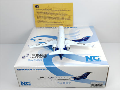 1:200 NG Model CHINA EXPRESS AIRLINES CRJ-200LR Airplane Diecast Aircraft Model