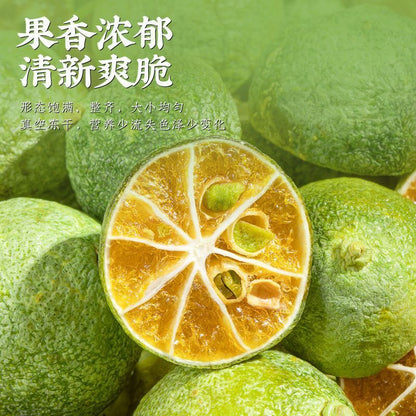 Fresh Freeze-dried Green Orange 250g/bag No Added Dried Kumquats Fruit Tea
