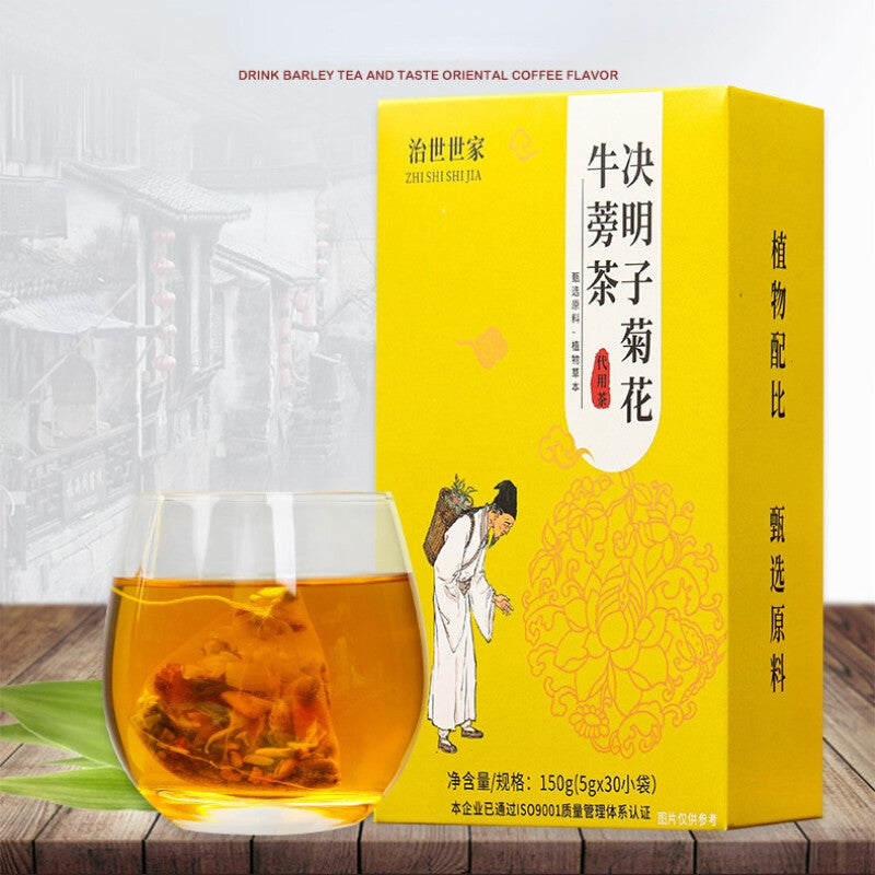 Chrysanthemum Cassia Burdock Herbal Tea Natural Flower Blend 150g