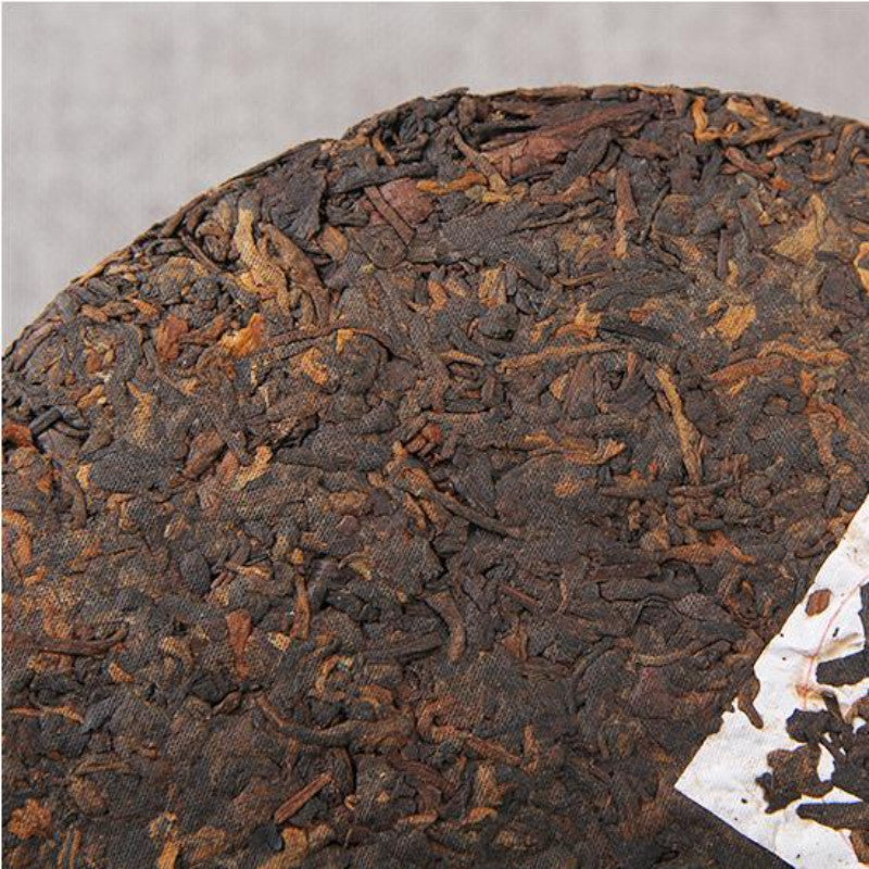 357g Menghai Ripe Puerh Tea Cake Gongbing Pu-erh Cooked Tea Yunnan Old Pu'er Tea