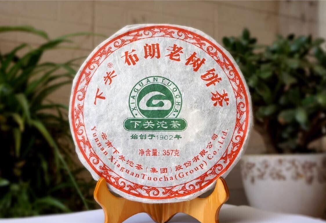 2011 XIAGUAN bulang lao shu old tree beeng cha,Pu-erh Tea Cake 357g Raw puer tee